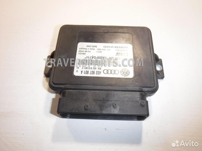 Блок управления стояночным тормозом