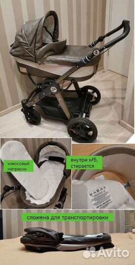 Коляска 2в1 hartan Racer GT XL+зимняя комплектация