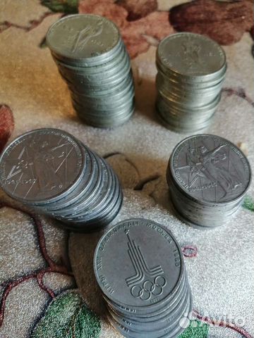 Монета 1 рубль ссср, 20,30 лет ВОВ