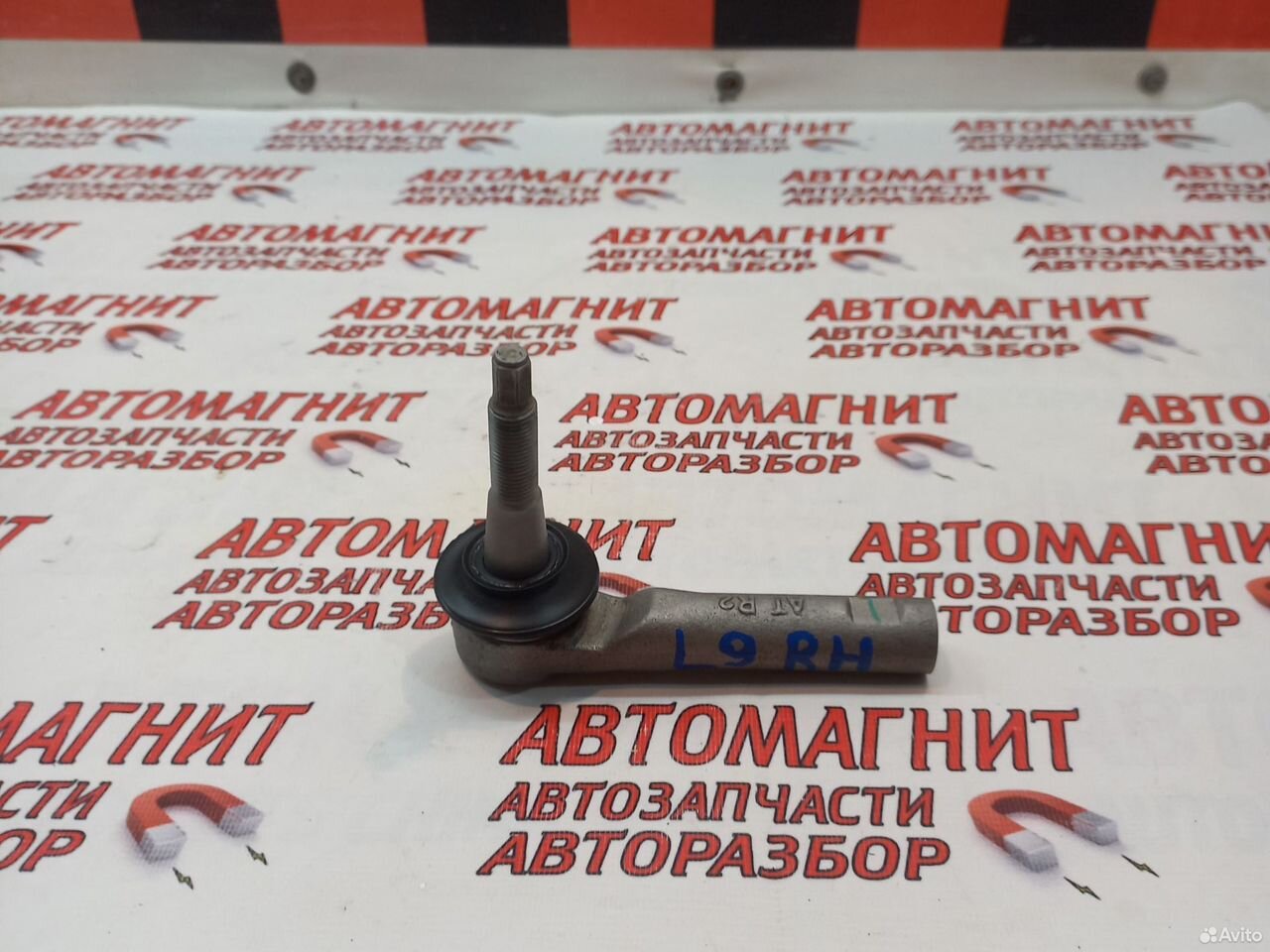 Наконечник рулевой правый Lixiang L9 Ликсианг Ли9