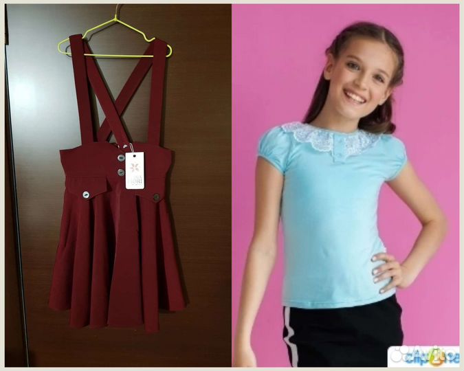 Школьная форма бордовая, 128-158 см