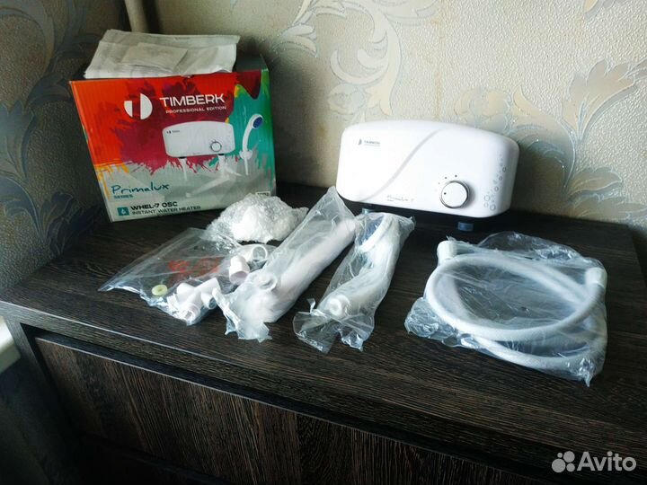 Бойлер водонагреватель