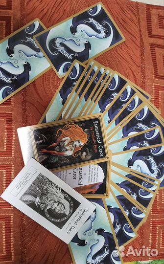 Tarot карты taro