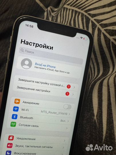 iPhone Xr, 64 ГБ