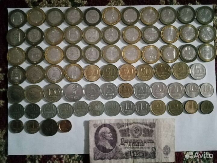 Разные монеты