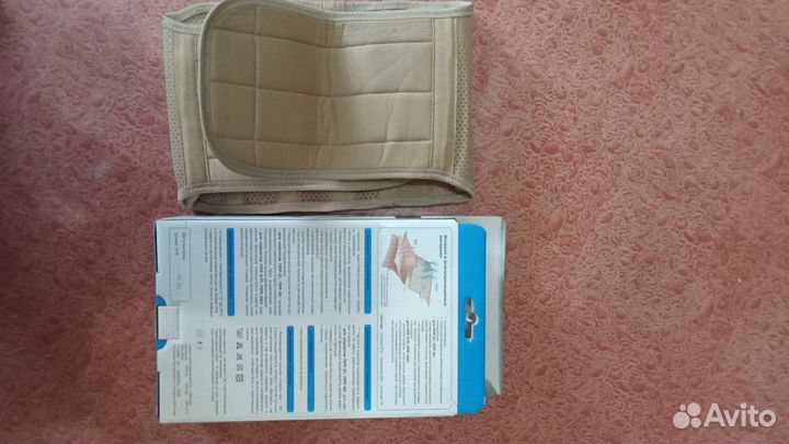 Корректор осанки для взрослых