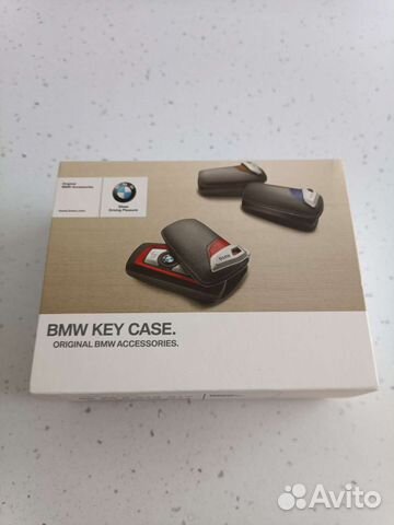 Чехол для ключа bmw