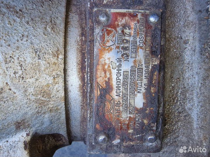 Электродвигатель бу, 380 V