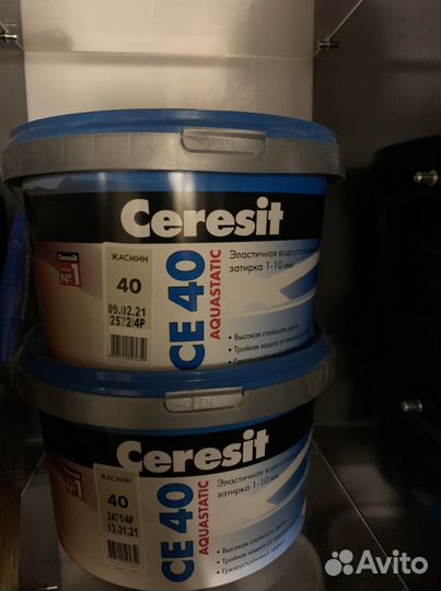 Затирка для плитки