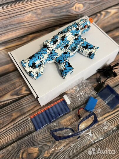 Nerf Орбибольный автомат игрушка