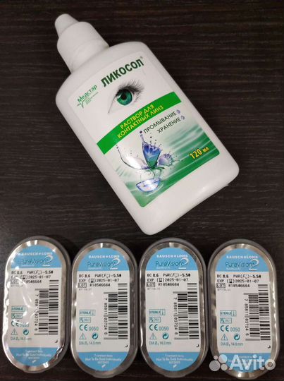 Линзы контактные Pure Vision2 -5,50