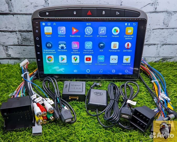 Магнитола Peugeot 308/408 Android