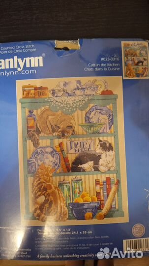 Новые наборы для вышивки от фирмы дименшенс, dime