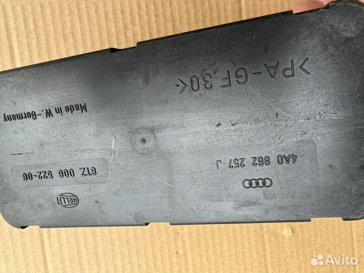 Компрессор центрального замка Audi A6 C4