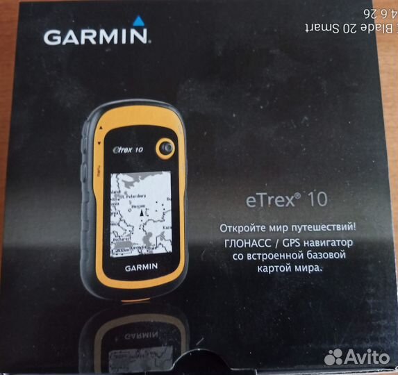 Навигатор garmin etrex 10