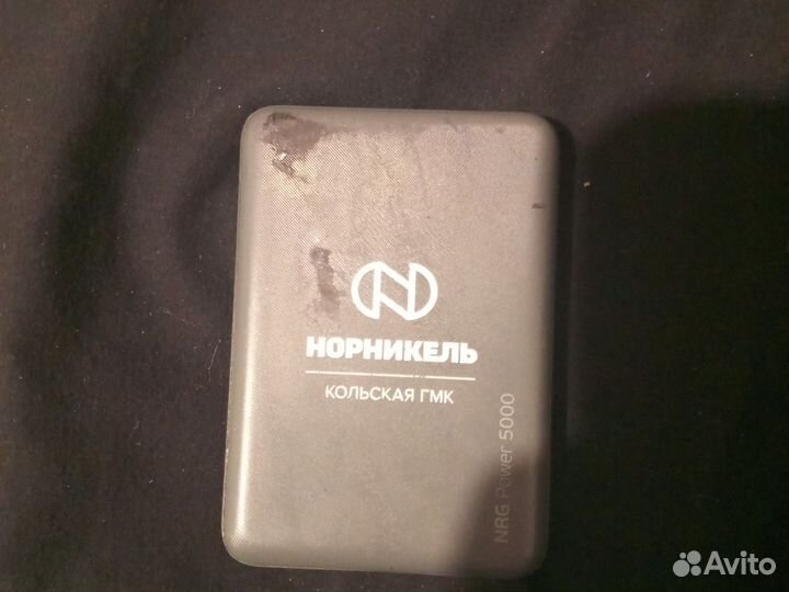 Поверьанк 5000