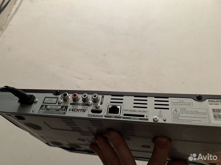 3D Blu-ray плеер Philips bdp5200/51