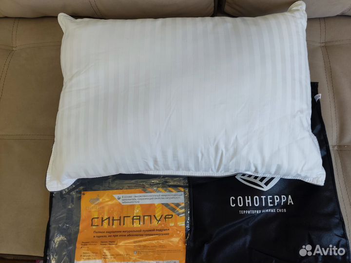 Подушка пуховая новая
