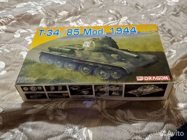 Сборная модель Dragon 7269