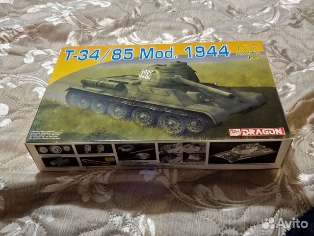 Сборная модель Dragon 7269