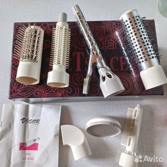 Насадки для фена 7шт