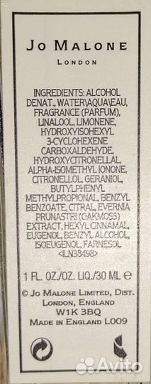 Оригинал Jo Malone Amber Lavender 30ml и др