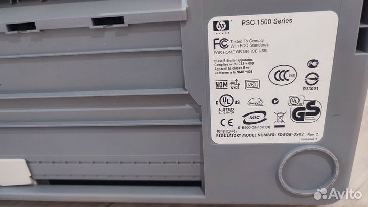 Мфу принтер струйный hp psc 1513