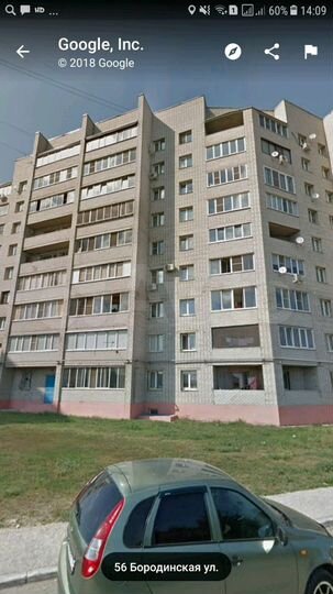 2-к. квартира, 54 м², 8/9 эт.