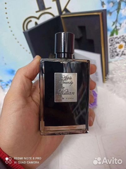 Килианы женские