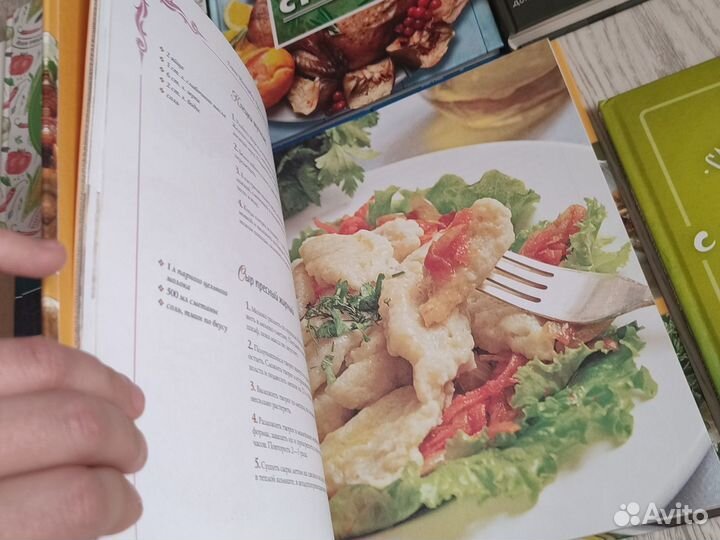 Книги по кулинарии