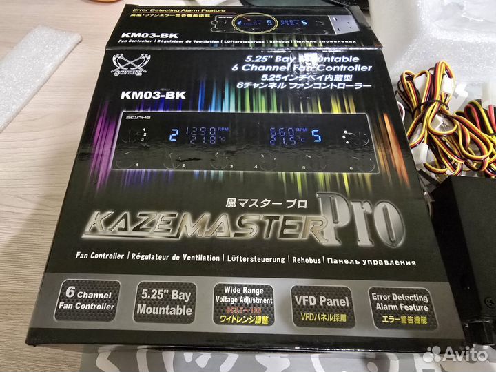 Sсythe Кazе Маster рro 5.25 Black (KM03-BK-5.25)