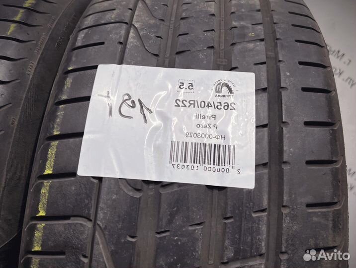 Pirelli P Zero 265/40 R22 94Y