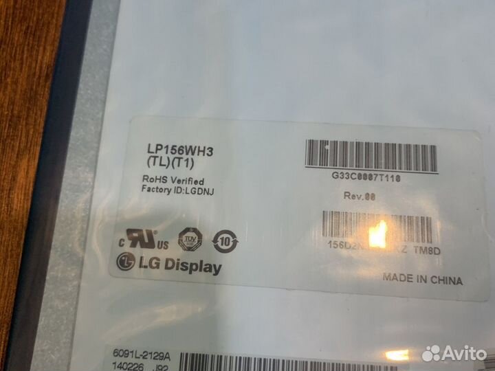 Новая матрица 15.6 slim 40pin