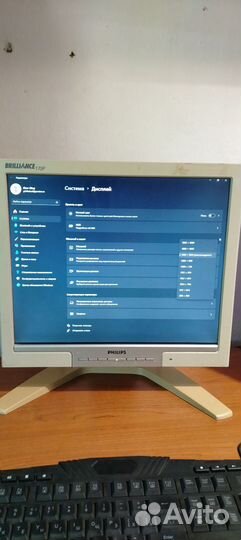 Монитор philips 170 p7