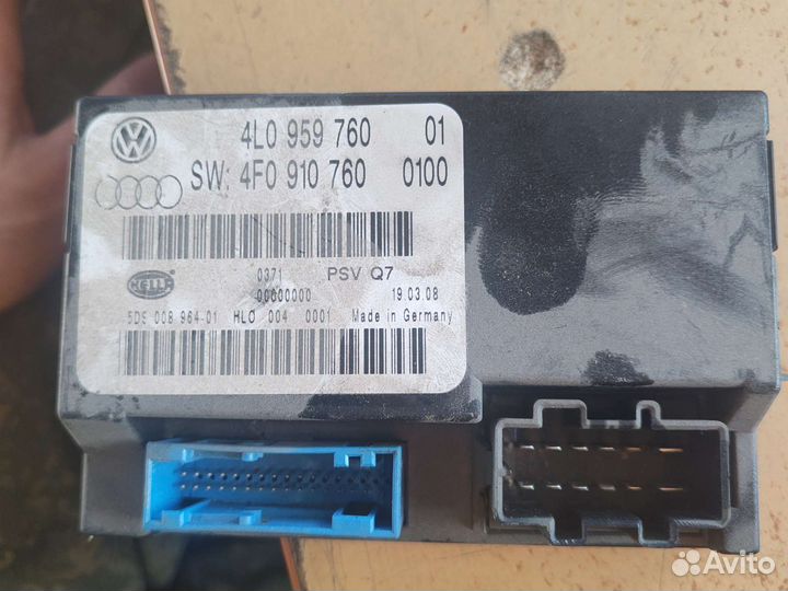 Блок управления памятью сидений