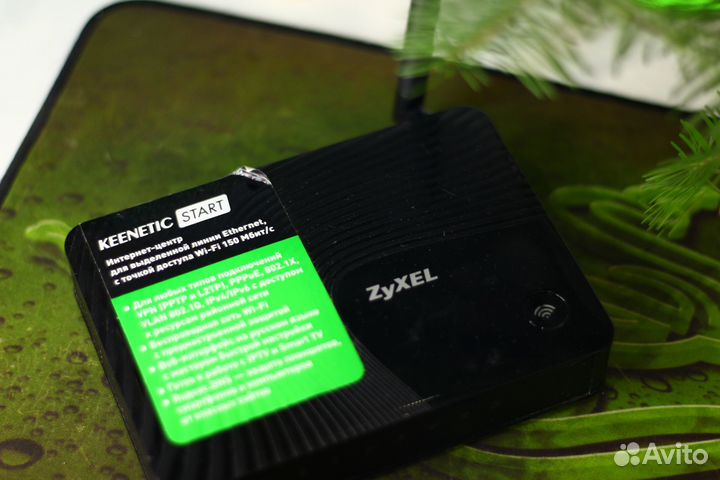 Роутер zyxel start, tp link