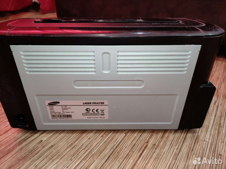 Принтер лазерный