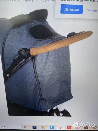 Коляска babyhit