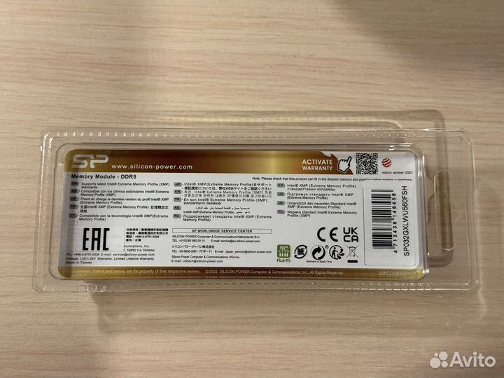 DDR5 Silicon Power Xpower Zenith 32GB, 5600мгц