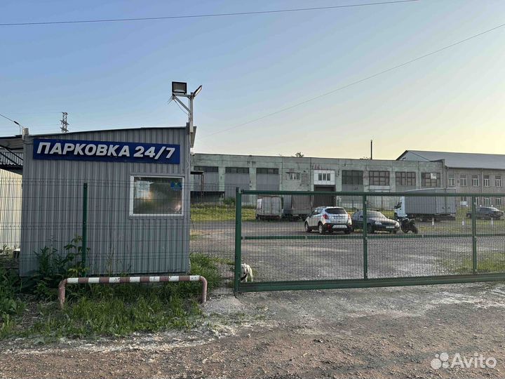 Автостоянка