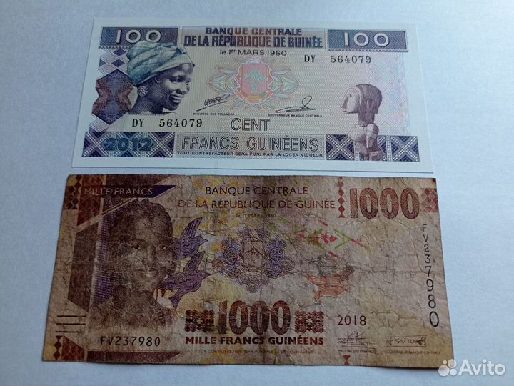 Банкноты Гвинеи,Эфиопии