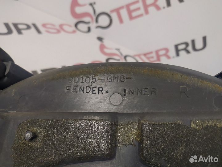 Крыло заднее правое Honda Gyro Up Б/У