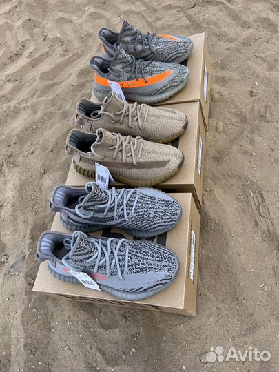 Кроссовки Adidas yeezy boost 350 (41-45)