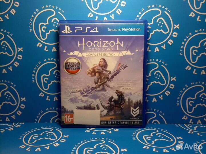 Horizon Zero Dawn Complete PS4 б.у