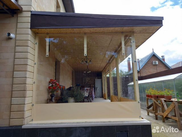 Гибкие окна