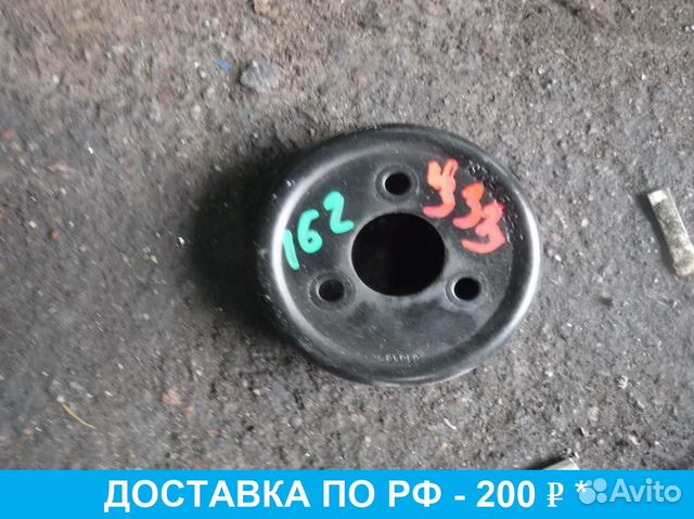 Шкив водяного насоса (помпы) Focus 2 дорест