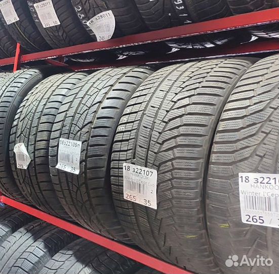 Kleber Krisalp HP3 205/45 R17 84M