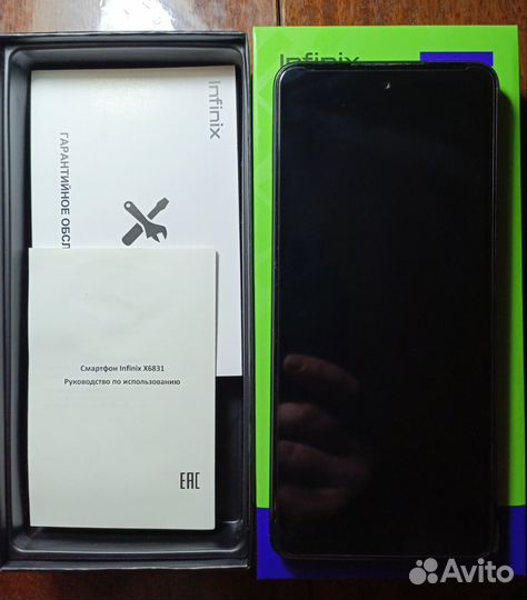Infinix Hot 30, 4/128 ГБ