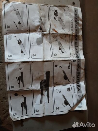 Багажник kia sportage