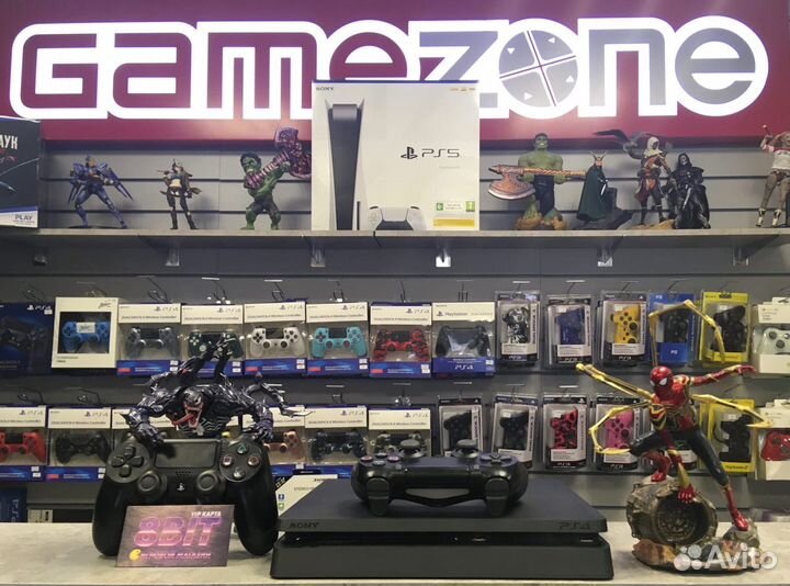 PlayStation 4 Slim 600GB - PS4 Slim